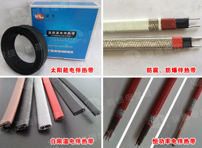 為何電伴熱帶價(jià)格差距懸殊？探析橡塑制品市場(chǎng)的定價(jià)迷局