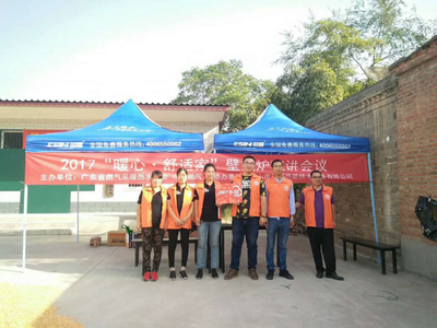 羽順壁掛爐深入河北開展煤改氣安全采暖巡檢活動，推動熱能產(chǎn)品研發(fā)創(chuàng)新