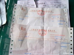 單位采購勞防用品的標準化流程與管理意義