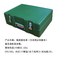 「哈拿J07夏季清涼套裝」價格解析與產品價值詳解